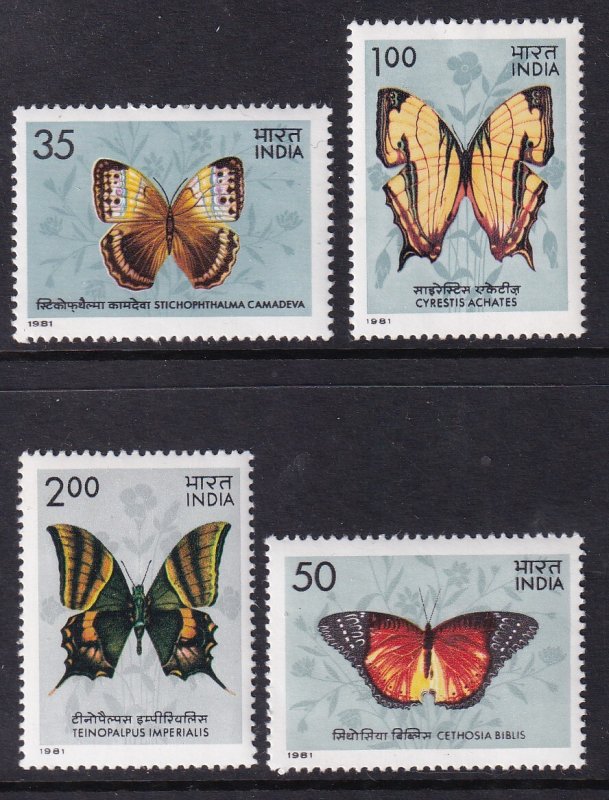 India 935-938 Butterflies MNH VF