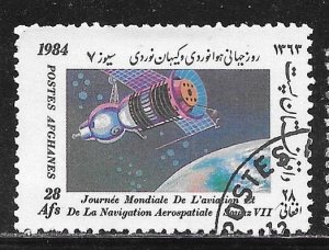 Afghanistan 1073: 28a Soyuz VII, CTO, VF