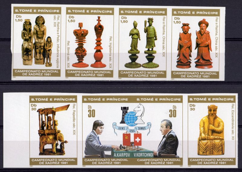 Sao Tome & Principe 1981 Mi#703B/710B CHESS/KARPOV/KORTSCHNOI SET IMPERFORATED