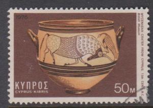 Cyprus Sc#458 Used