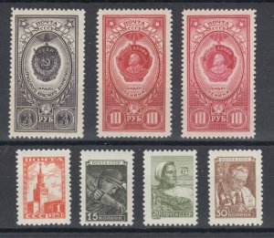 Russia Sc 1260,1343,1344,1346,1653,1654,1964a MNH. 1948-1959 issues, 7 different