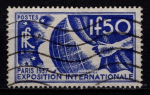 France 1936 Paris International Exhibition, 1f50 [Used]