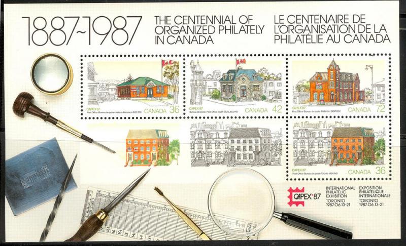 Canada  #1125a Mint NH, Souvenir Sheet, - SG MS1231