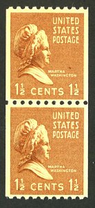 U.S. #849 MINT PAIR OG NH