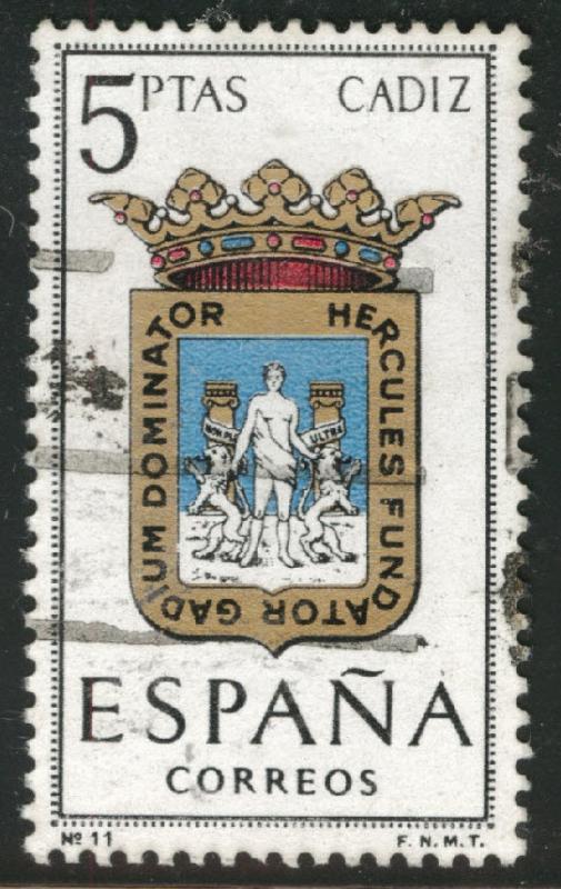 SPAIN Scott 1055 Used Cadiz Coat of Arms