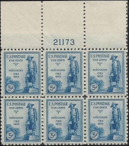 734 Mint,OG,NH... Plate Block of 6... SCV $28.00