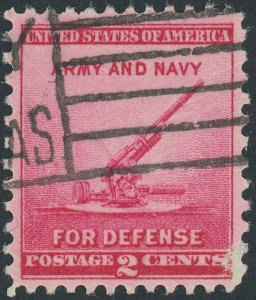 US 900 2 cent National Defense Issue; Used single -- See details and scan