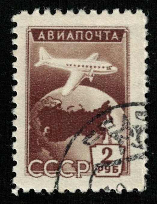 Airmail USSR 2Rub (TS-189)