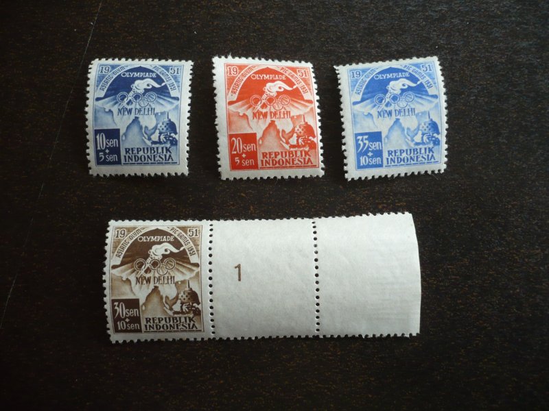 Stamps - Indonesia - Scott# B59-B62 - Mint Never Hinged Part Set of 4 Stamps