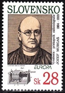 SLOVAKIA 1994 EUROPA: Inventions. Radiotelegraphy. Single, MNH