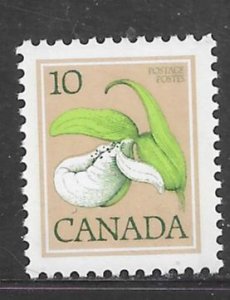 Canada #711 MNH Singles