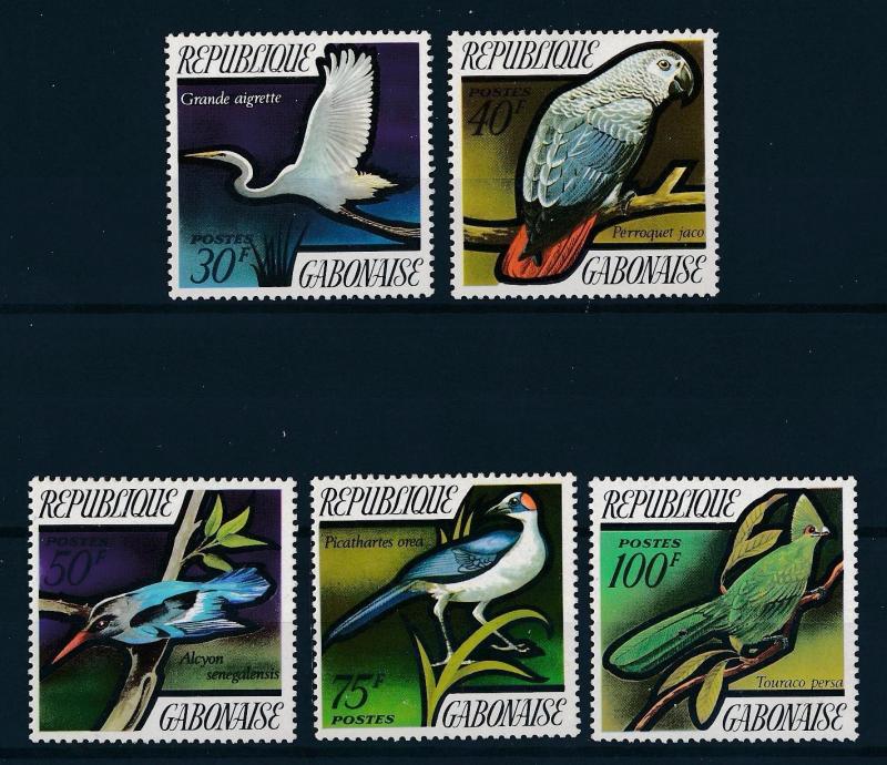 [64363] Gabon 1971 Birds Parrot   MLH