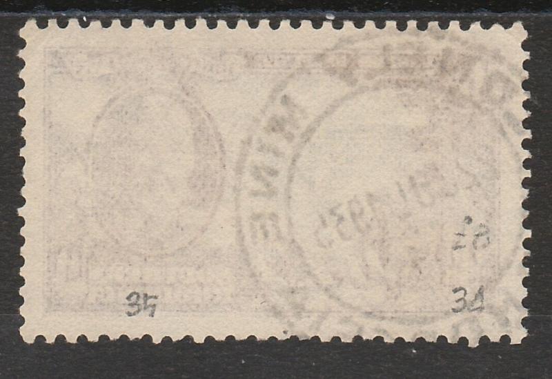 SOUTHERN RHODESIA 1935 KGV SILVER JUBILEE 6D USED 