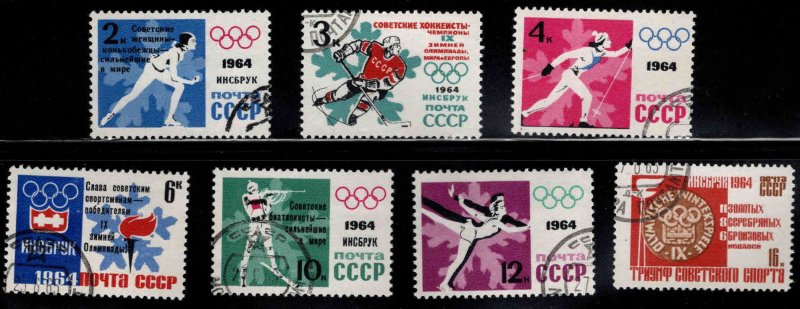 Russia Scott 2865-2871 Used CTO set