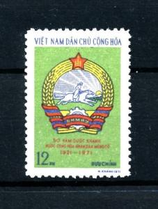 [93699] Vietnam North 1971 50 Years Mongolia Horse  MNH