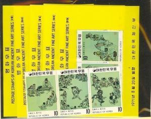 South Korea Scott 794b, 790a-794a Mint NH