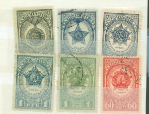 Russia #960-965  Single (Complete Set)