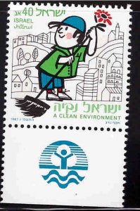 ISRAEL Scott 968 MNH** Clean environment stamp with tab