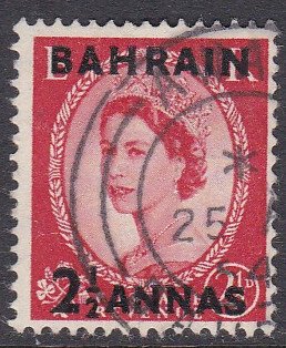 Bahrain Sc #85 Used