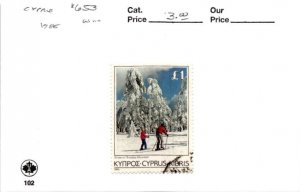 Cyprus, Postage Stamp, #653 Used, 1985 Skiing (AB)