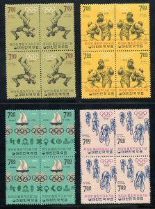 KOREA MEXICAN OLYMPICS SCOTT#616/23 BLOCKS OF SE-TENANT PAIRS  MINT NEVER HINGED