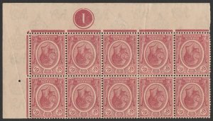 STRAITS SETTLEMENTS 1921 KGV 6c plate 1 block wmk script INVERTED. Rare multiple