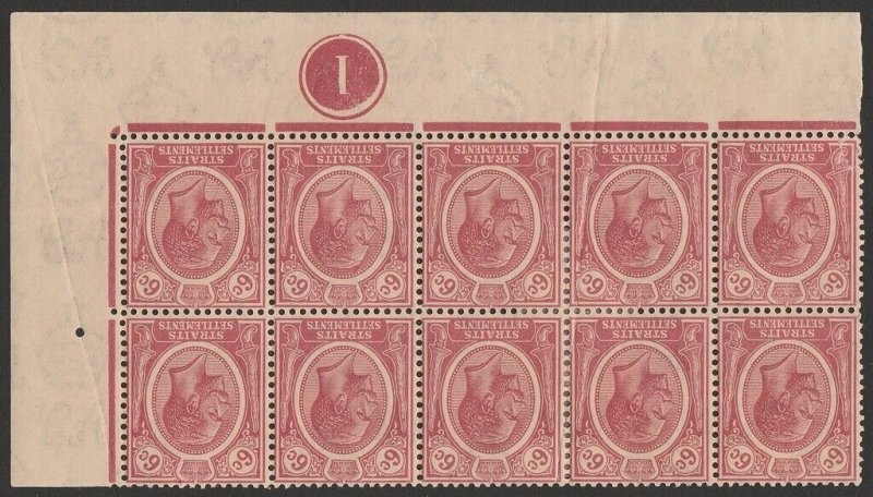 STRAITS SETTLEMENTS 1921 KGV 6c plate 1 block wmk script INVERTED. Rare multiple