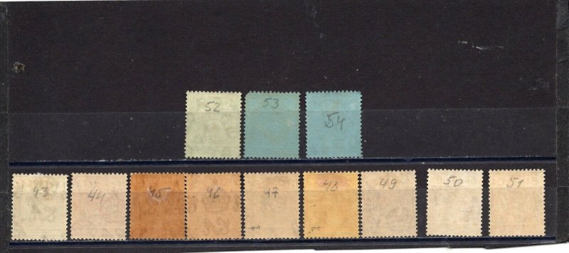 SOLOMON ISLANDS 1922-1931 YEARS SET OF 12 STAMPS MNH/MLH 