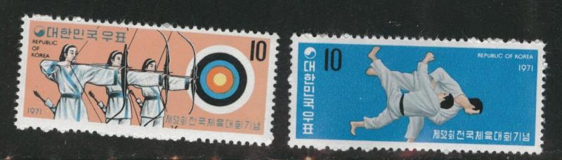 Korea Scott 798-799 MNH** 1971  Sports set CV $4