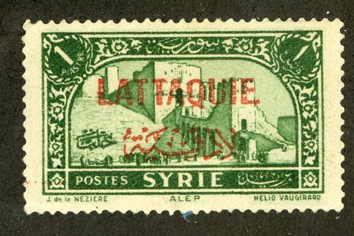 LATAKIA 9 MH SCV $2.40 BIN $1.25 PLACE