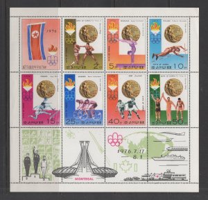 Korea  #1496a  (1976 Olympic Winners sheet of 8 ) VFMNH  CV $8.00