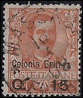 ERITREA   #34 USED (1)