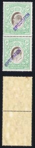 KUT SG29s KEVII 4R Wmk Mult Crown opt Specimen (locally) U/M PAIR