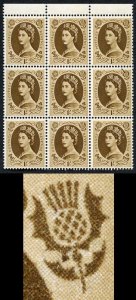 SG554 1/- Edward Block of 9 inc Dot by Leaf State 1