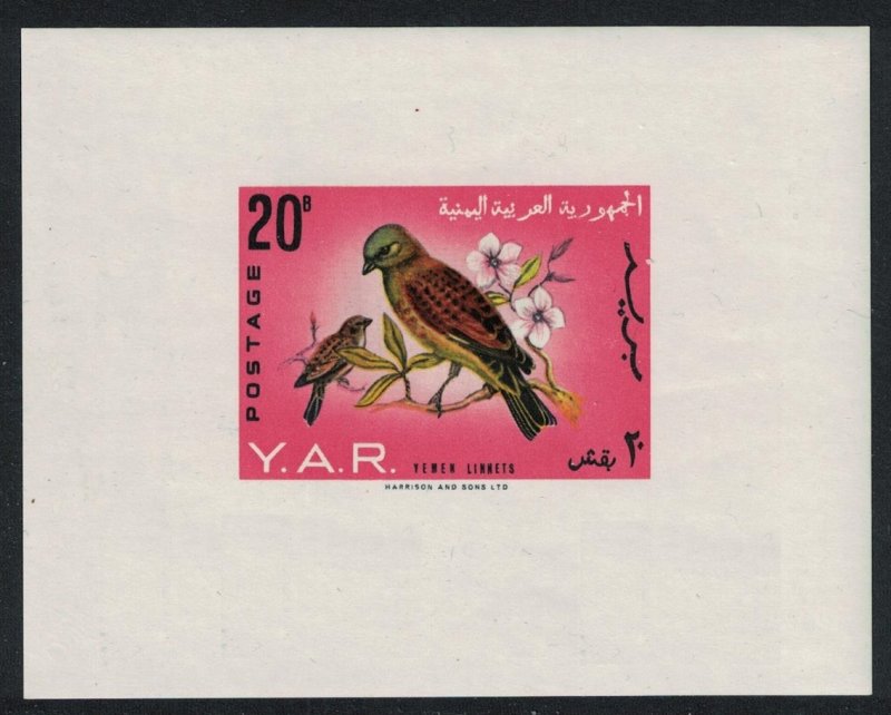 Yemen Linnets Birds IMPERF 1965 MNH SG#MS328a MI#Block 34