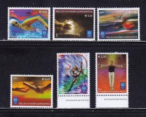 Greece stamps #2104 - 2109, MH OG, complete set