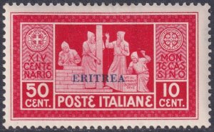 Eritrea 1929 Sc 111 MLH*