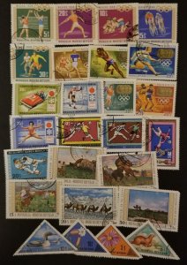 MONGOLIA Asia Used Stamp Lot Collection CTO T6455