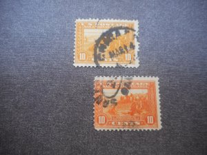 #'s 400 & 400A Fine Used