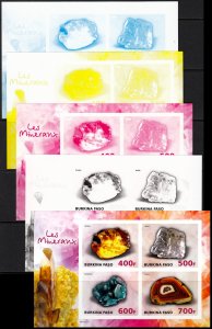 BURKINA FASO MINERALS MINERAUX MINERALIEN MINERALI MINERALES PROOF SET