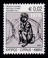 Cyprus Sc# RA37 MNH Refugee 2020 (Postal Tax)