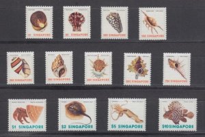 Singapore    #263-75       mnh      cat $27.60