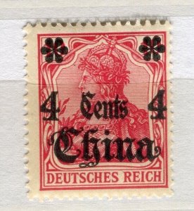 GERMAN CHINA PO; 1905 early Yacht surcharged 4 CENTS MINT MNH value