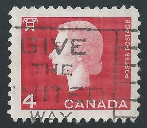 Canada #404 4¢ Queen Elizabeth II & Electric High Tension Tower