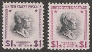 832-832c,MNH