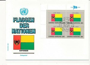 D112776 Flag Series Cape Verde FDC United Nations New York Bureau