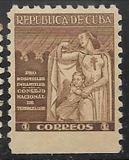 Cuba #RA8 Postal Tax Stamp used