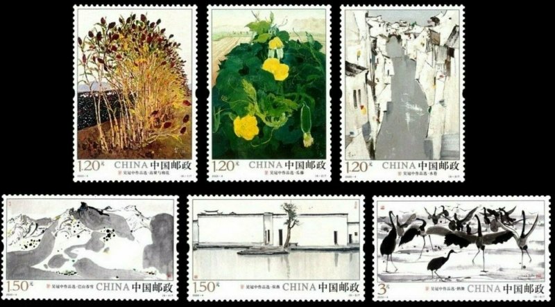 TangStamps: China 2020-4 Selected Paintings of Wu Guanzhong