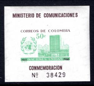 Colombia 725 United Nations Souvenir Sheet MNH VF