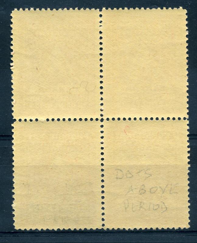 FM1 Canada block of four with three extraneous lines or dots above the period